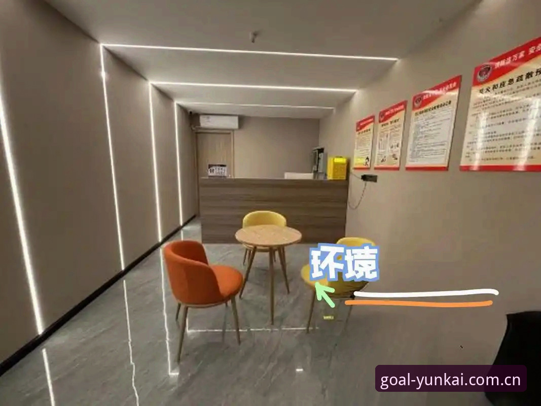 揭秘云开体育官网入口：一个老用户眼中的真实体验与隐藏技巧